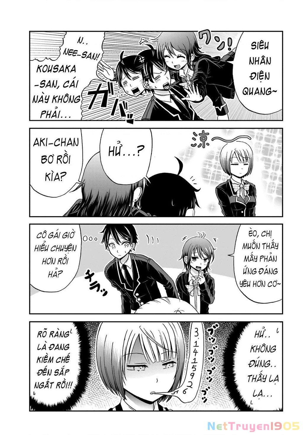 Boku No Kanojo Ga Majime Sugiru Shojo Bitch Na Ken Chapter 5 - 5