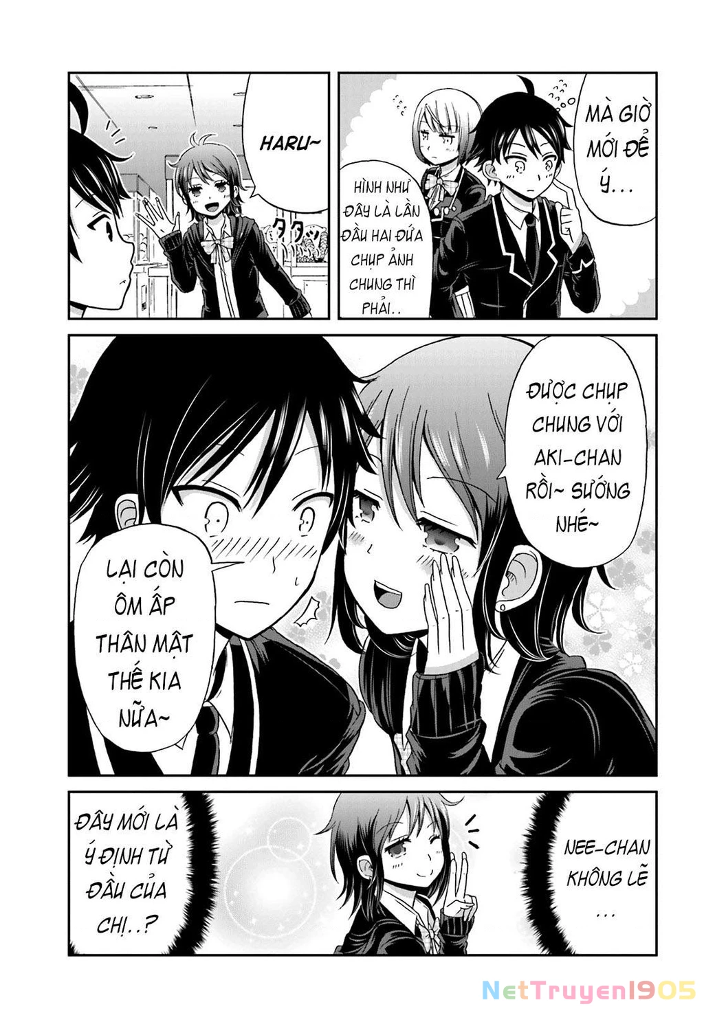 Boku No Kanojo Ga Majime Sugiru Shojo Bitch Na Ken Chapter 5 - 7