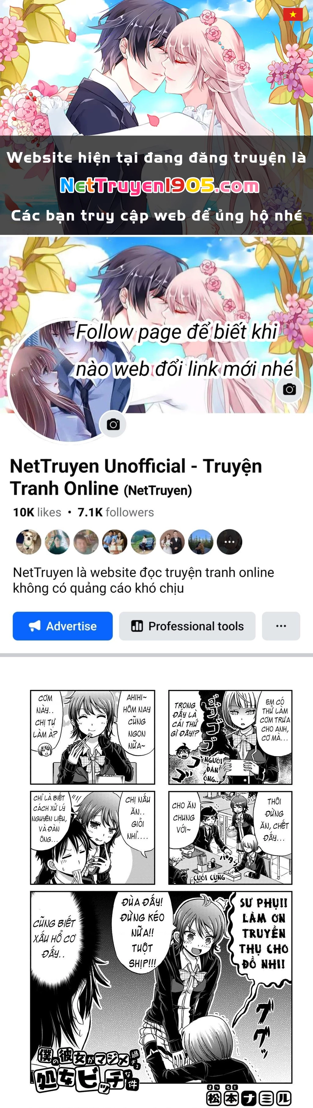 Boku No Kanojo Ga Majime Sugiru Shojo Bitch Na Ken Chapter 6 - 1