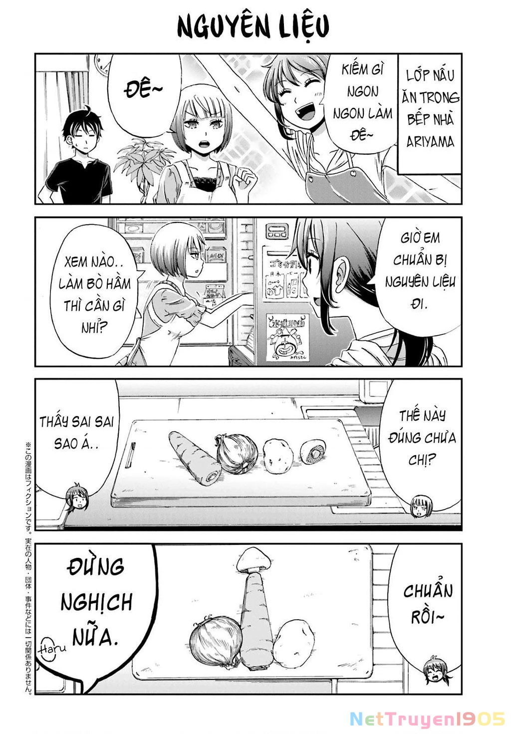 Boku No Kanojo Ga Majime Sugiru Shojo Bitch Na Ken Chapter 6 - 2