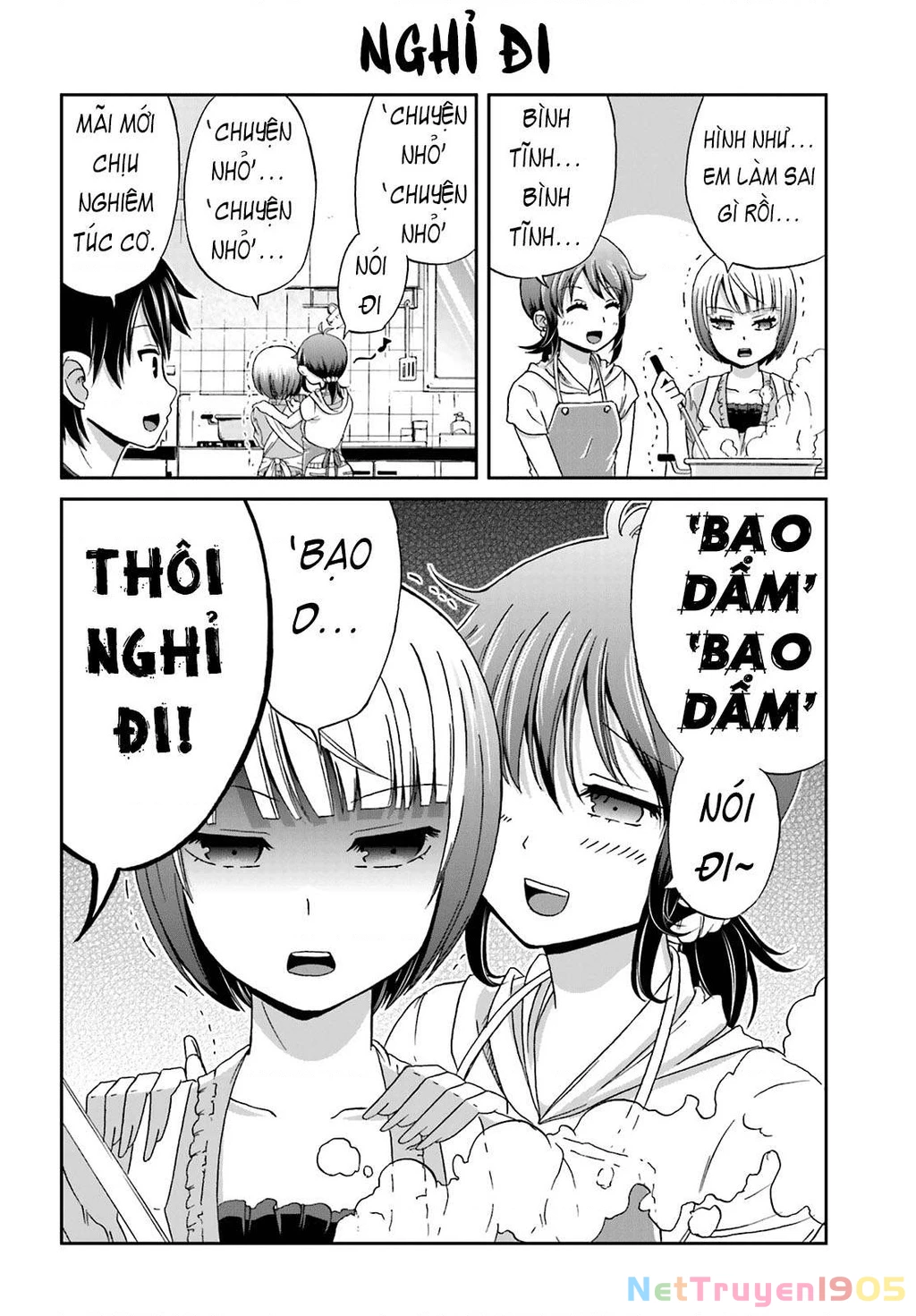 Boku No Kanojo Ga Majime Sugiru Shojo Bitch Na Ken Chapter 6 - 4