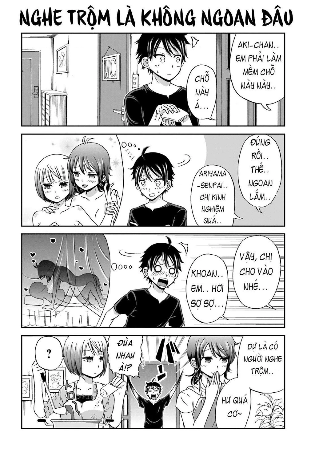 Boku No Kanojo Ga Majime Sugiru Shojo Bitch Na Ken Chapter 6 - 6