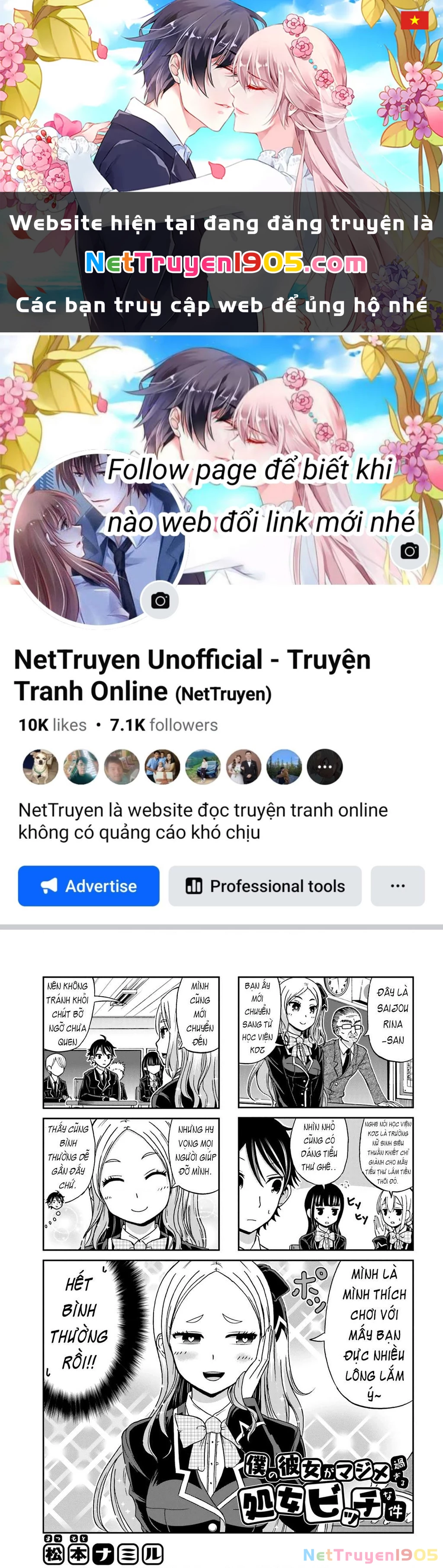 Boku No Kanojo Ga Majime Sugiru Shojo Bitch Na Ken Chapter 8 - 1