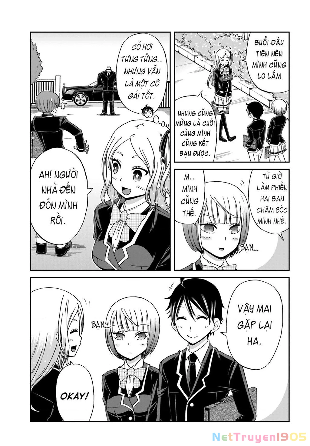 Boku No Kanojo Ga Majime Sugiru Shojo Bitch Na Ken Chapter 8 - 7