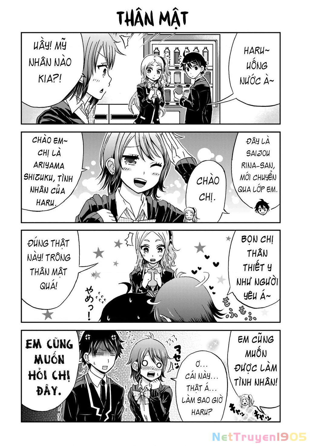 Boku No Kanojo Ga Majime Sugiru Shojo Bitch Na Ken Chapter 9 - 6