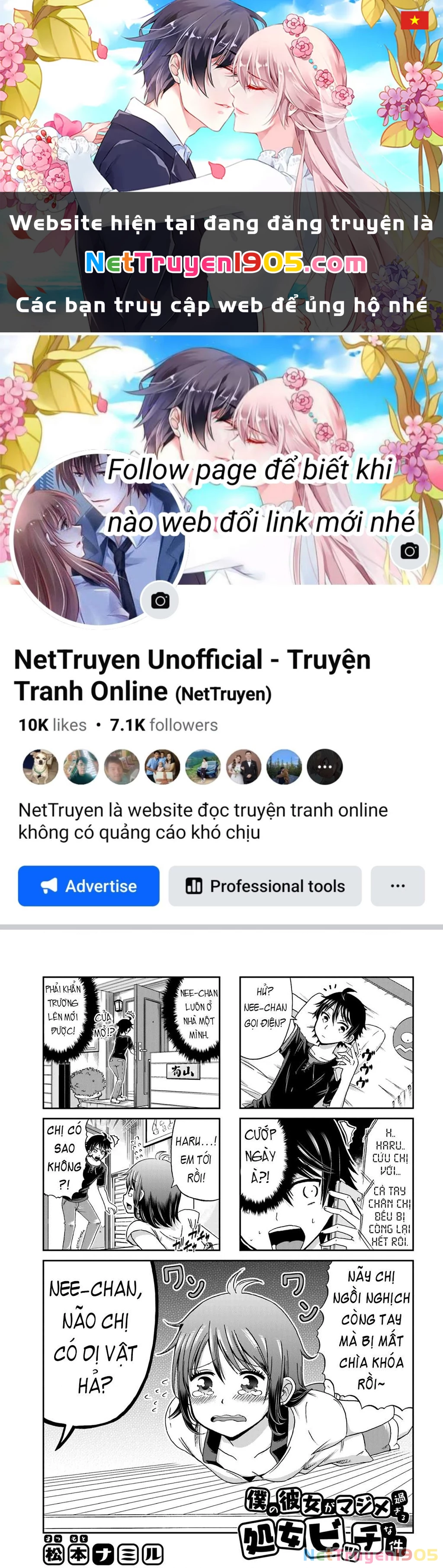 Boku No Kanojo Ga Majime Sugiru Shojo Bitch Na Ken Chapter 10 - 1