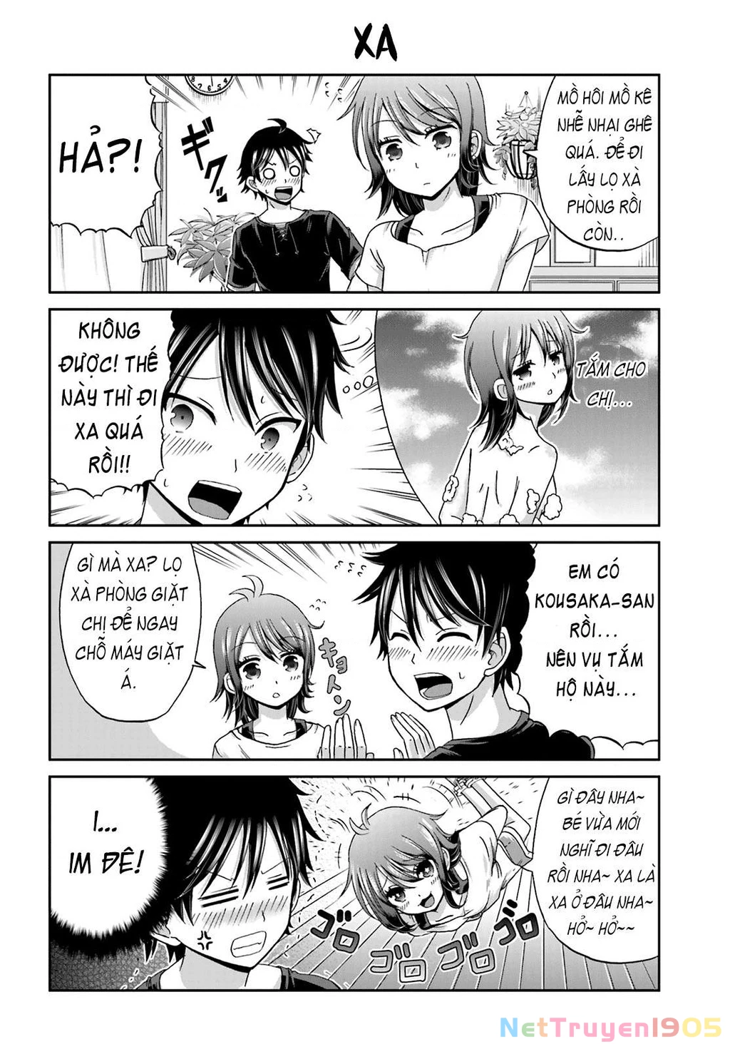Boku No Kanojo Ga Majime Sugiru Shojo Bitch Na Ken Chapter 10 - 6