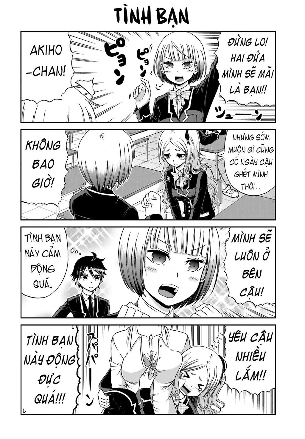 Boku No Kanojo Ga Majime Sugiru Shojo Bitch Na Ken Chapter 11 - 2