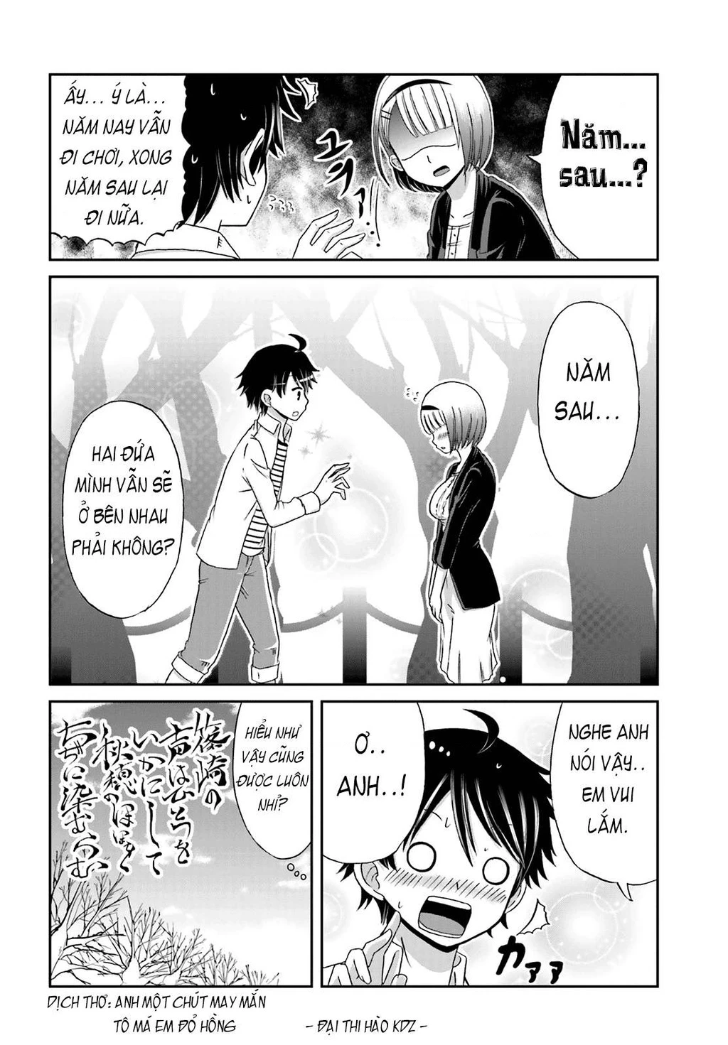 Boku No Kanojo Ga Majime Sugiru Shojo Bitch Na Ken Chapter 11 - 8