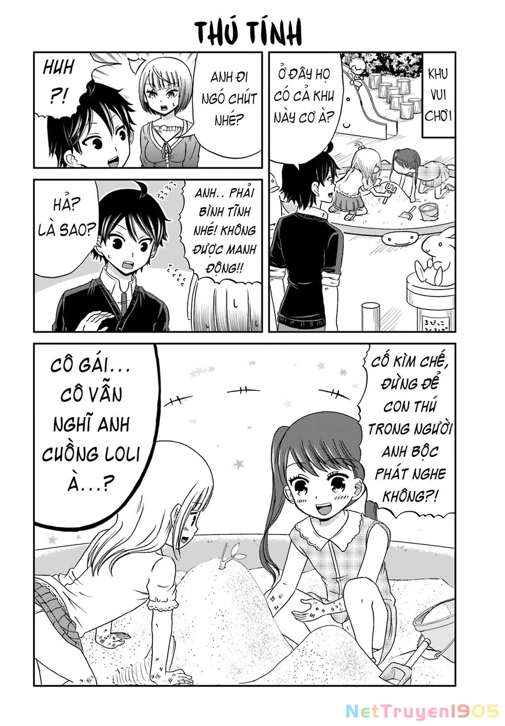 Boku No Kanojo Ga Majime Sugiru Shojo Bitch Na Ken Chapter 12 - 4