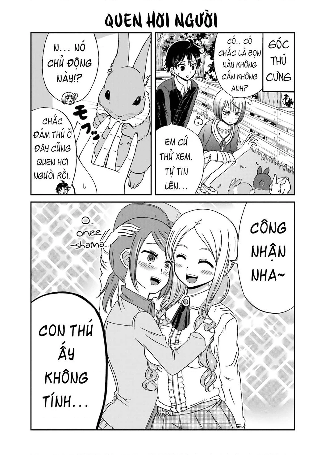 Boku No Kanojo Ga Majime Sugiru Shojo Bitch Na Ken Chapter 12 - 5