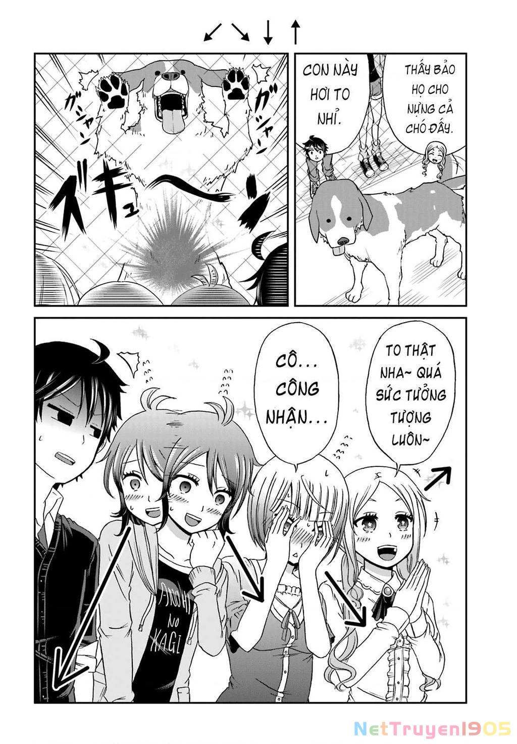 Boku No Kanojo Ga Majime Sugiru Shojo Bitch Na Ken Chapter 12 - 6