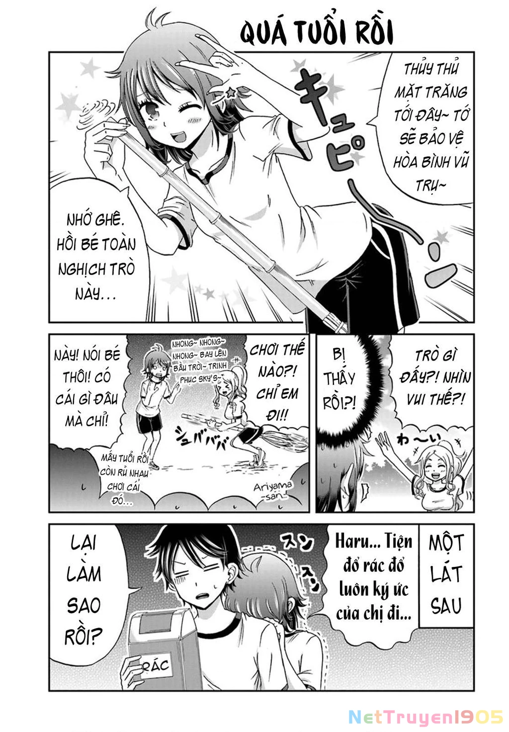 Boku No Kanojo Ga Majime Sugiru Shojo Bitch Na Ken Chapter 13 - 5