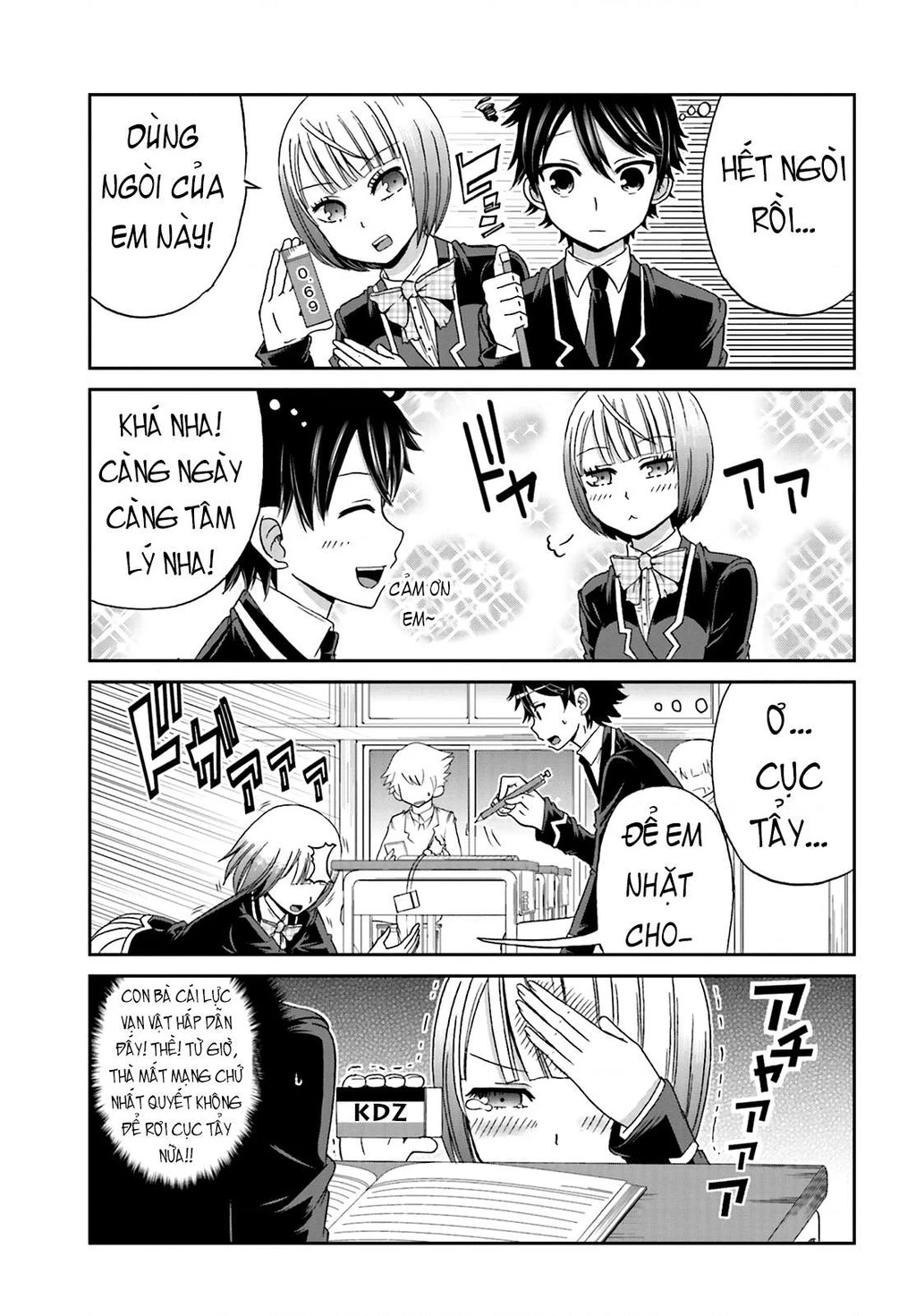 Boku No Kanojo Ga Majime Sugiru Shojo Bitch Na Ken Chapter 14 - 3