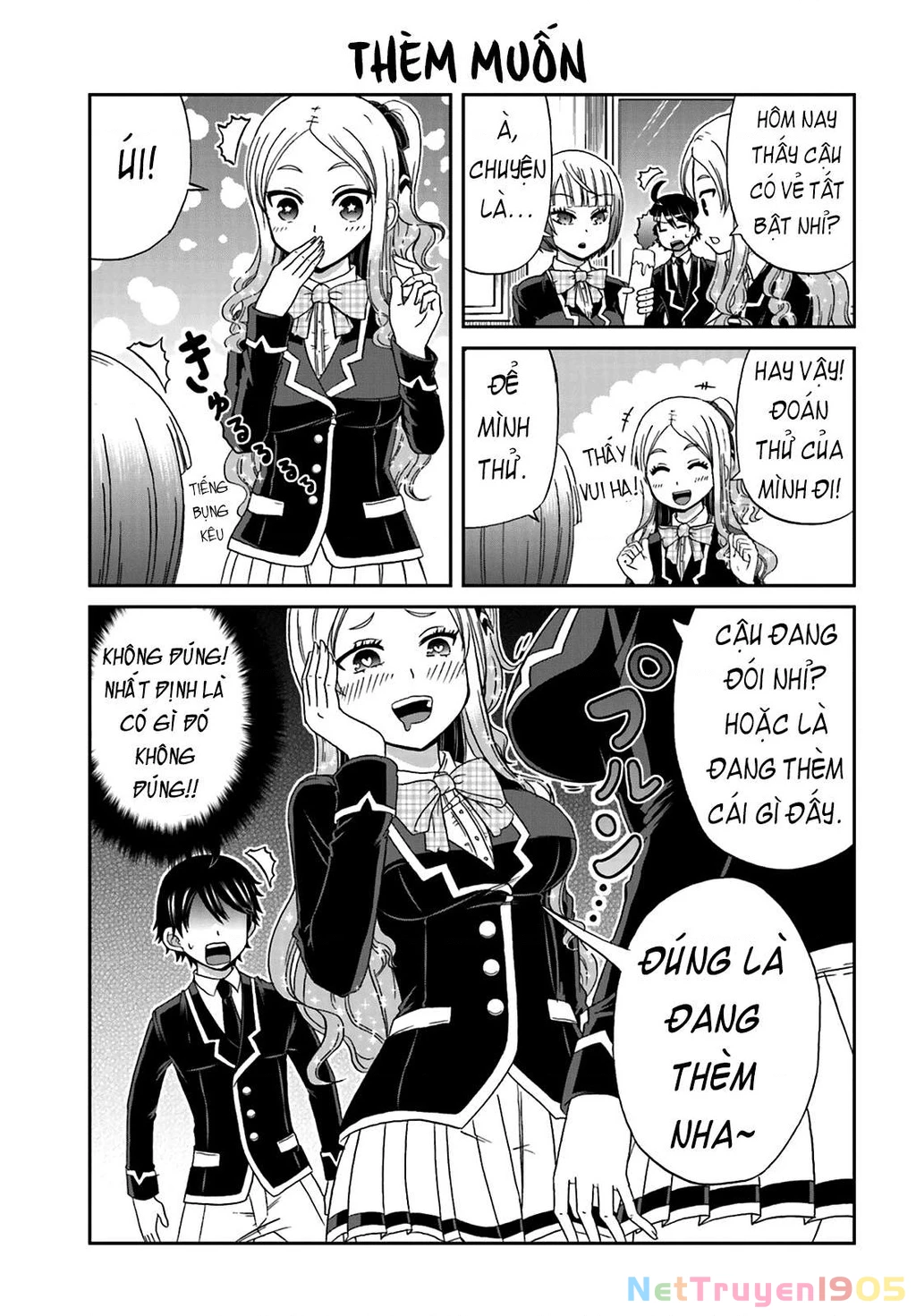 Boku No Kanojo Ga Majime Sugiru Shojo Bitch Na Ken Chapter 14 - 5