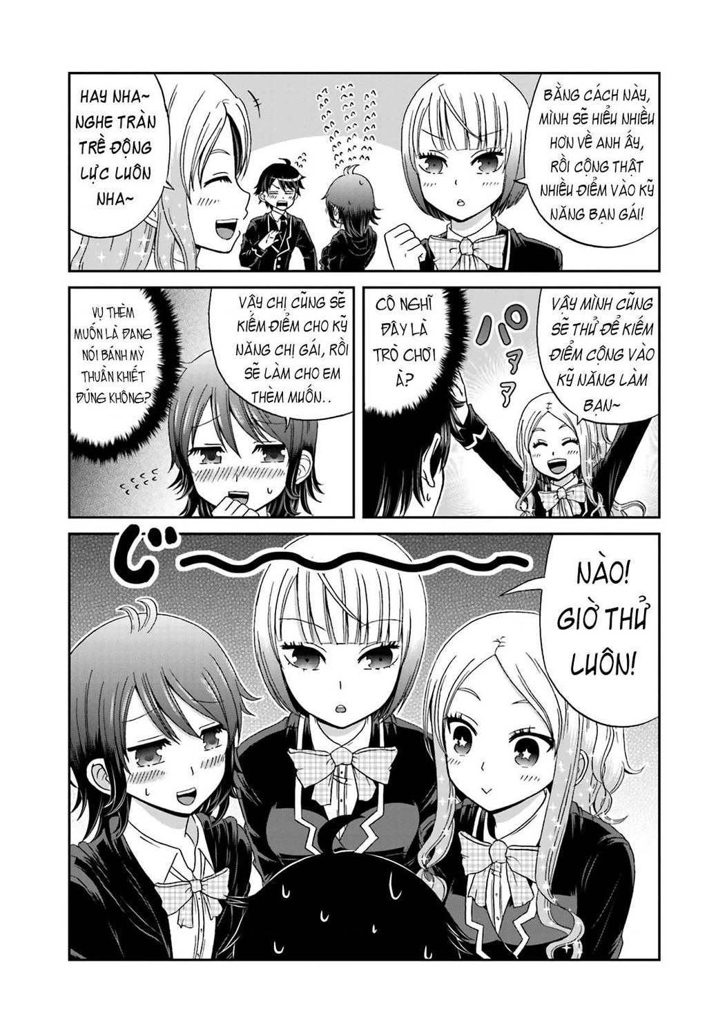 Boku No Kanojo Ga Majime Sugiru Shojo Bitch Na Ken Chapter 14 - 7