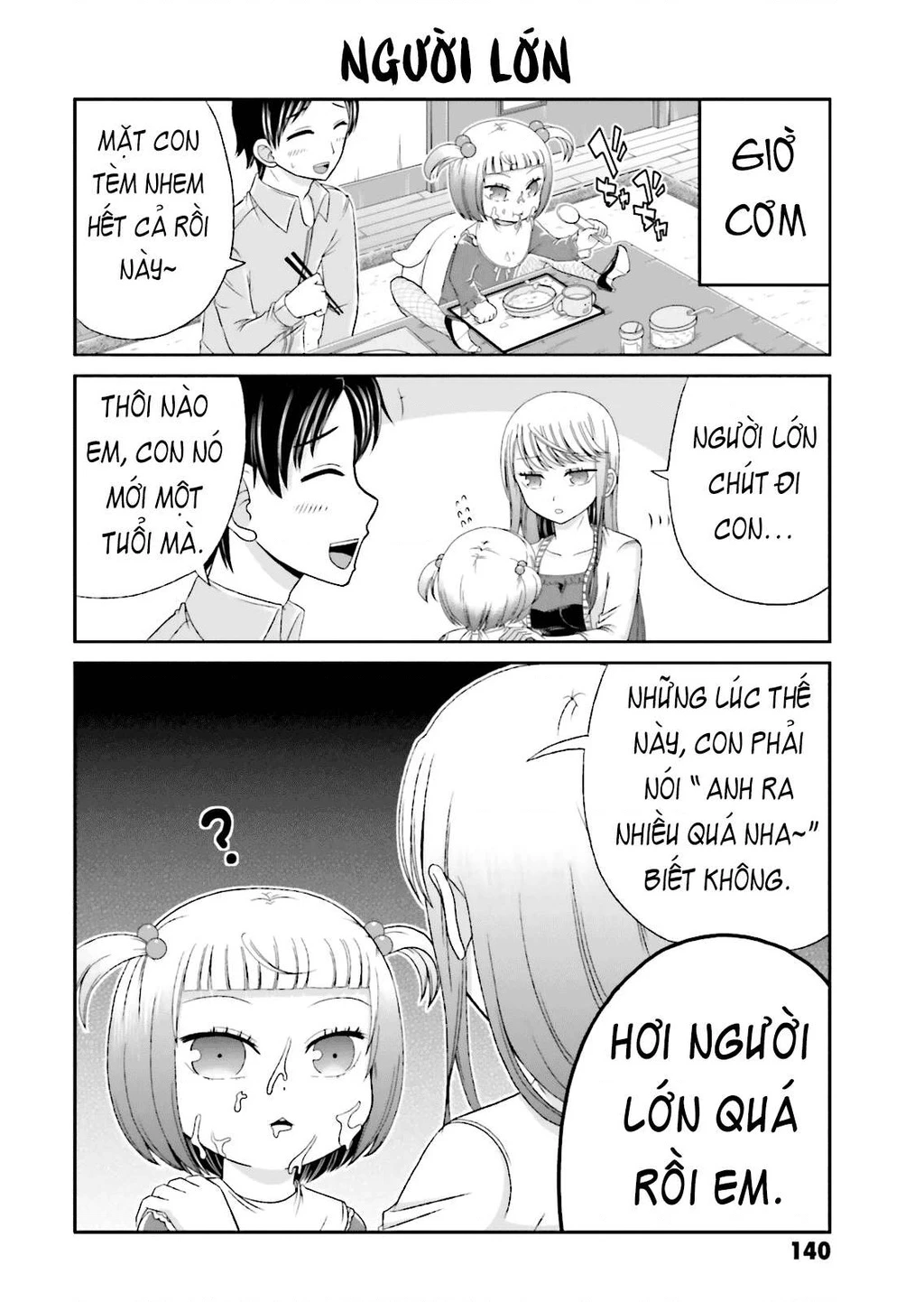 Boku No Kanojo Ga Majime Sugiru Shojo Bitch Na Ken Chapter 14.5 - 4