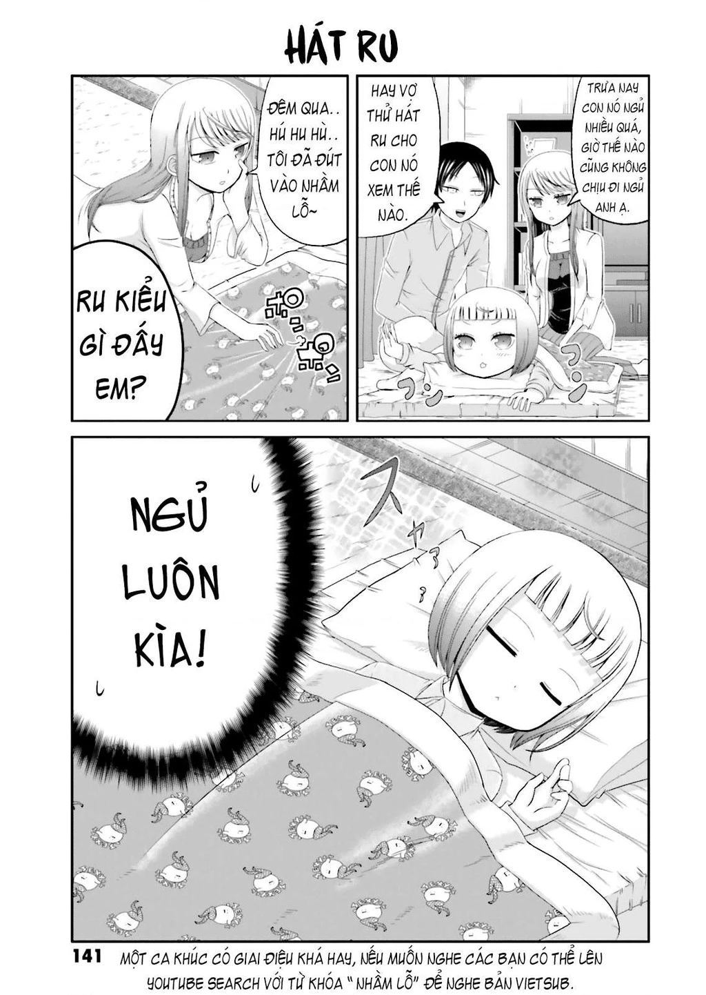 Boku No Kanojo Ga Majime Sugiru Shojo Bitch Na Ken Chapter 14.5 - 5