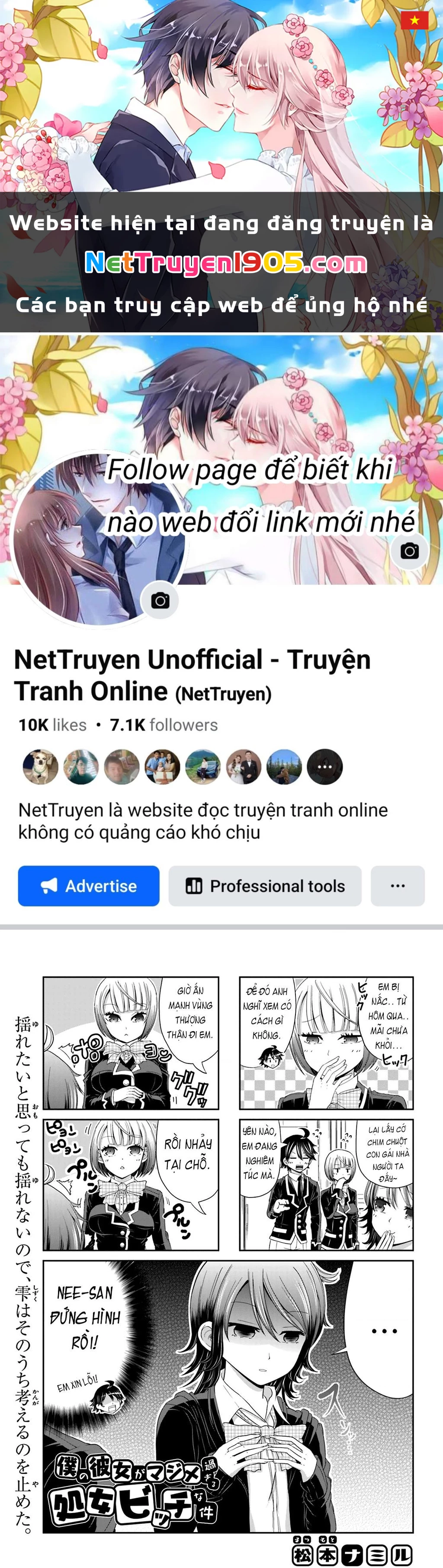 Boku No Kanojo Ga Majime Sugiru Shojo Bitch Na Ken Chapter 15 - 1