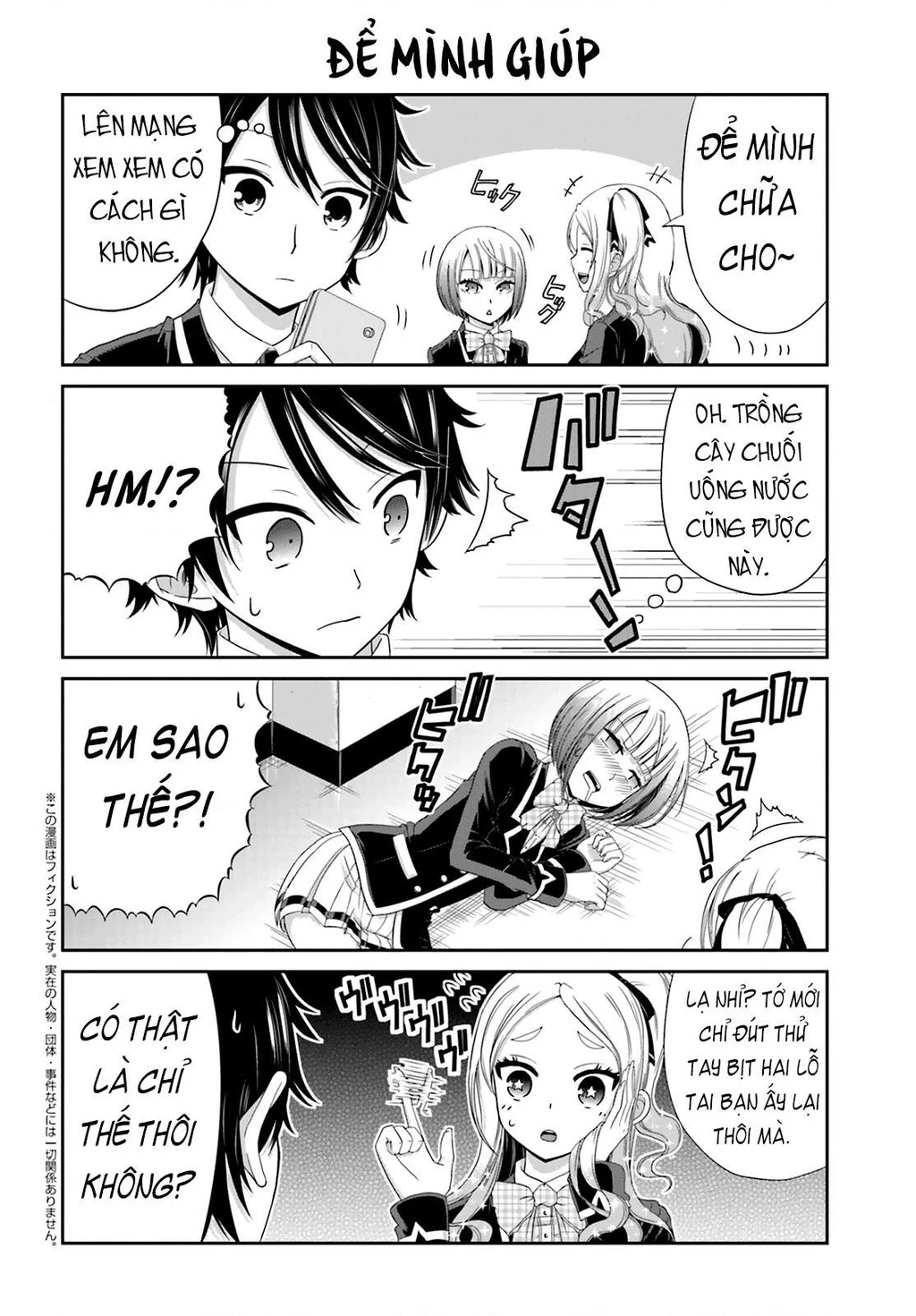 Boku No Kanojo Ga Majime Sugiru Shojo Bitch Na Ken Chapter 15 - 2