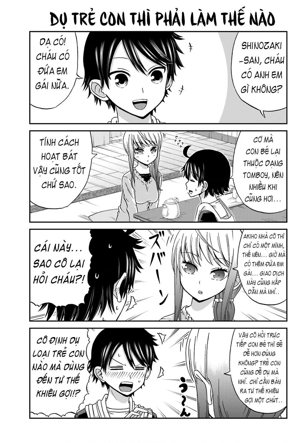 Boku No Kanojo Ga Majime Sugiru Shojo Bitch Na Ken Chapter 16 - 3