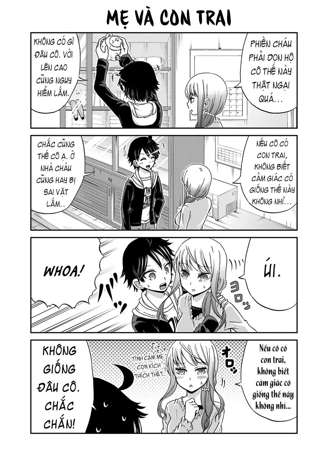 Boku No Kanojo Ga Majime Sugiru Shojo Bitch Na Ken Chapter 16 - 5