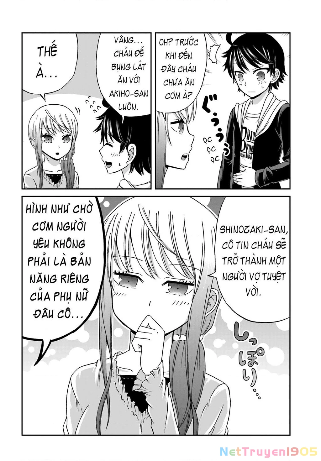 Boku No Kanojo Ga Majime Sugiru Shojo Bitch Na Ken Chapter 16 - 6
