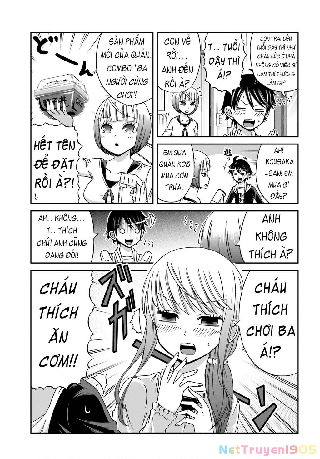 Boku No Kanojo Ga Majime Sugiru Shojo Bitch Na Ken Chapter 16 - 7