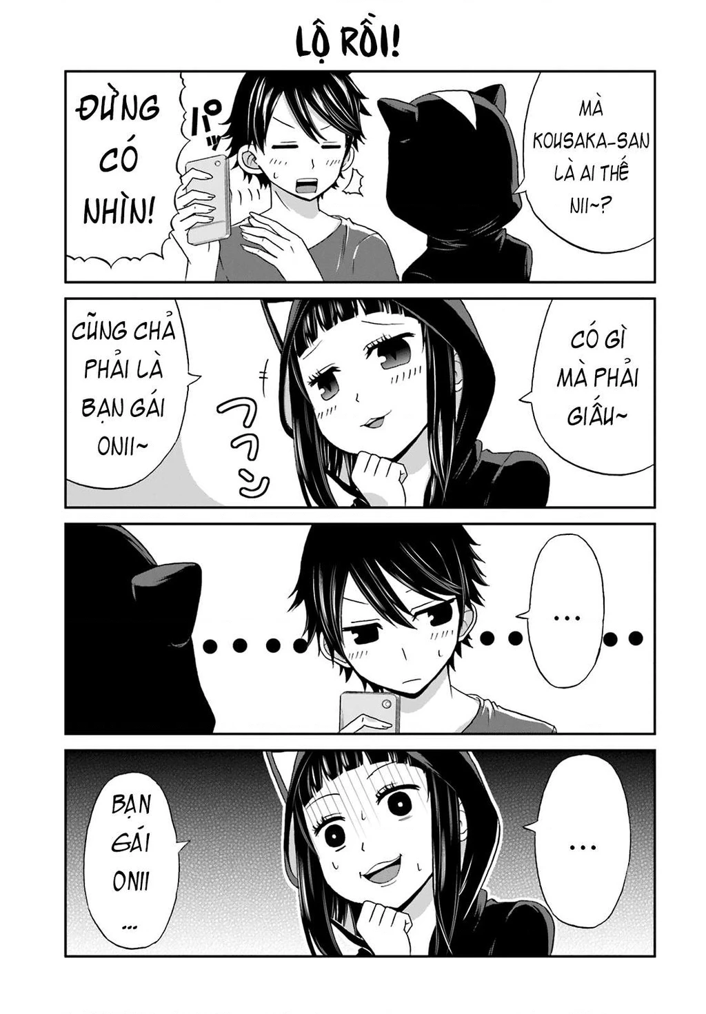 Boku No Kanojo Ga Majime Sugiru Shojo Bitch Na Ken Chapter 17 - 3