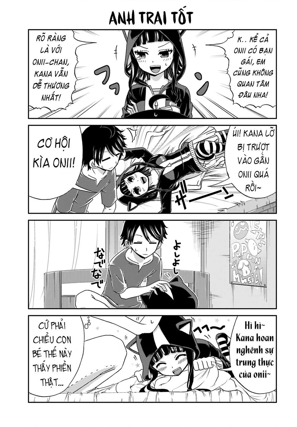 Boku No Kanojo Ga Majime Sugiru Shojo Bitch Na Ken Chapter 17 - 5