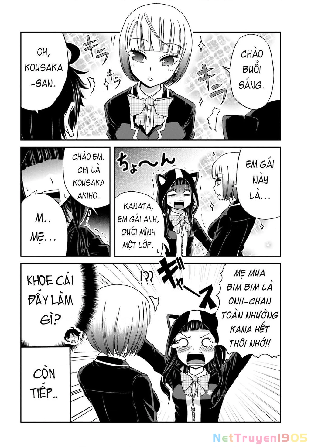 Boku No Kanojo Ga Majime Sugiru Shojo Bitch Na Ken Chapter 17 - 8