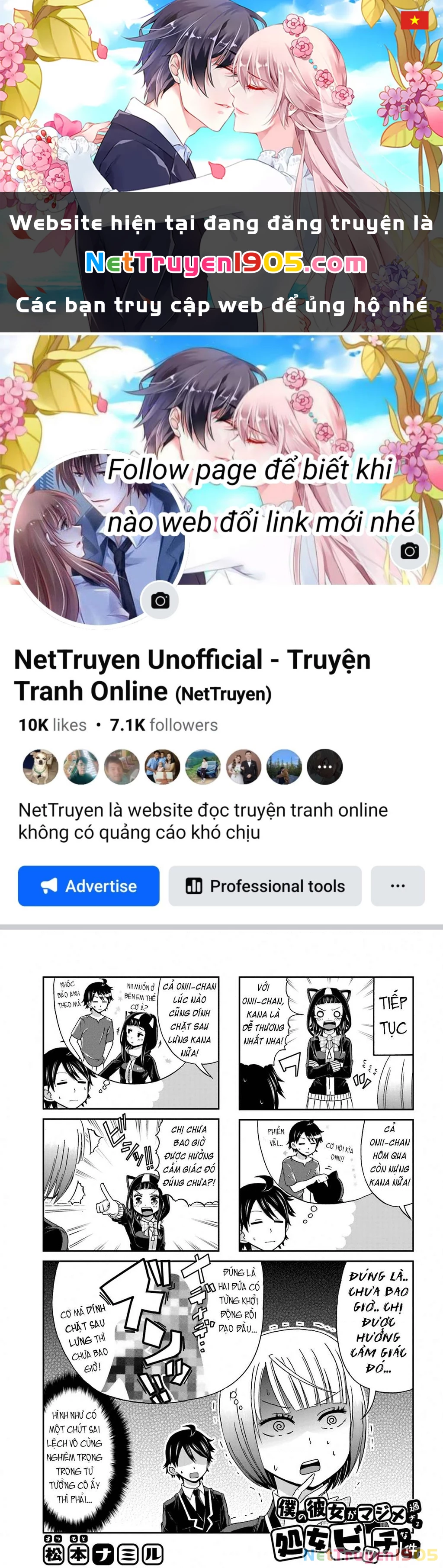 Boku No Kanojo Ga Majime Sugiru Shojo Bitch Na Ken Chapter 18 - 1