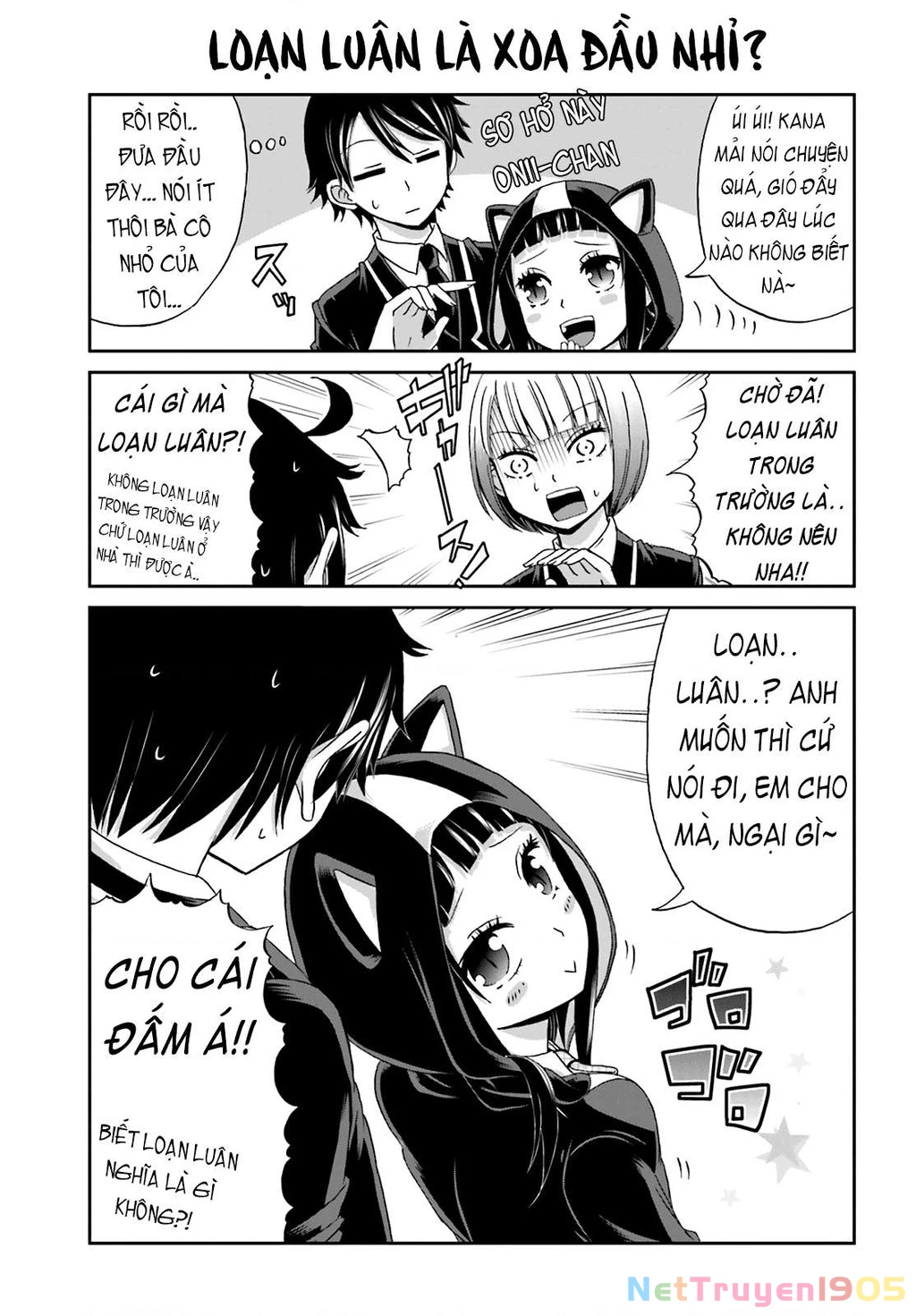 Boku No Kanojo Ga Majime Sugiru Shojo Bitch Na Ken Chapter 18 - 3