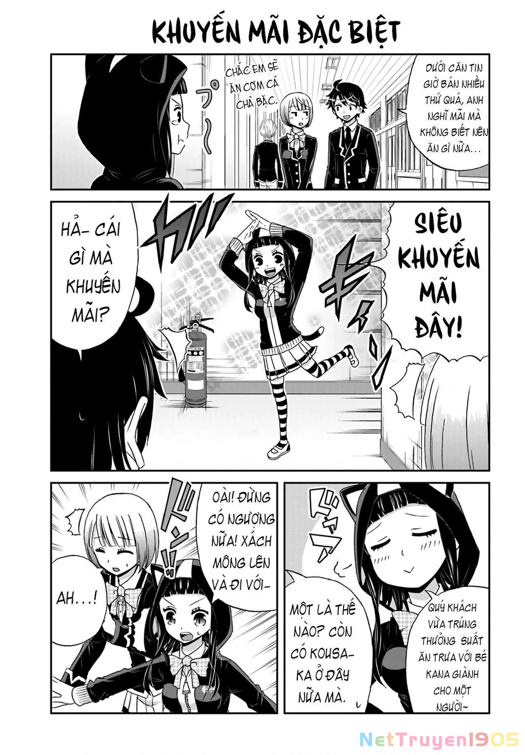 Boku No Kanojo Ga Majime Sugiru Shojo Bitch Na Ken Chapter 18 - 5