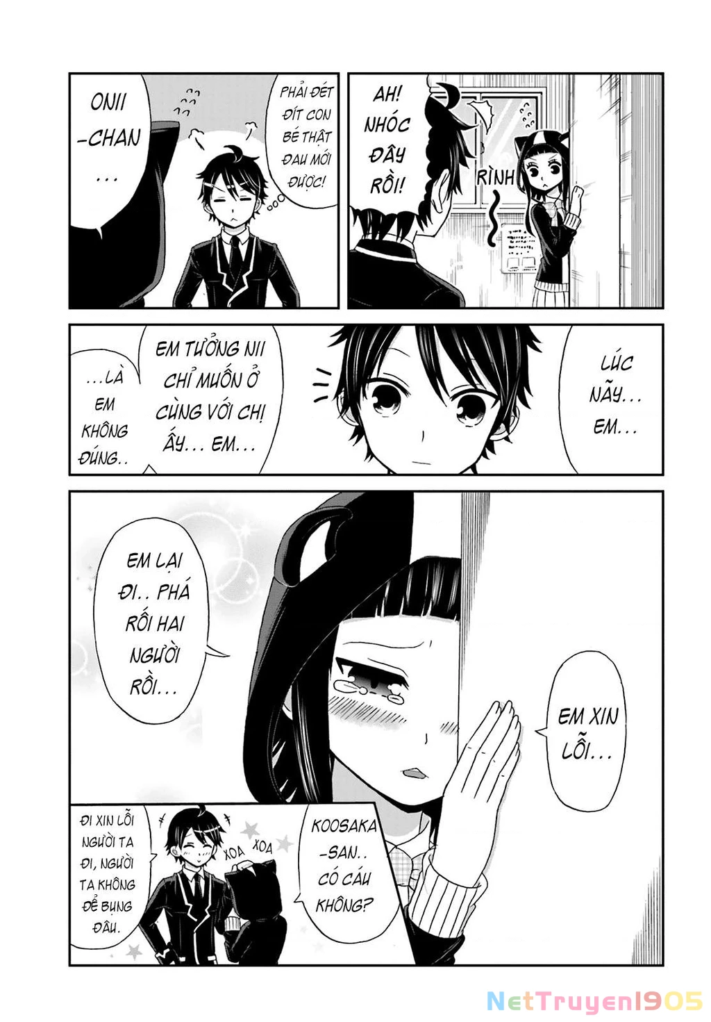 Boku No Kanojo Ga Majime Sugiru Shojo Bitch Na Ken Chapter 18 - 7