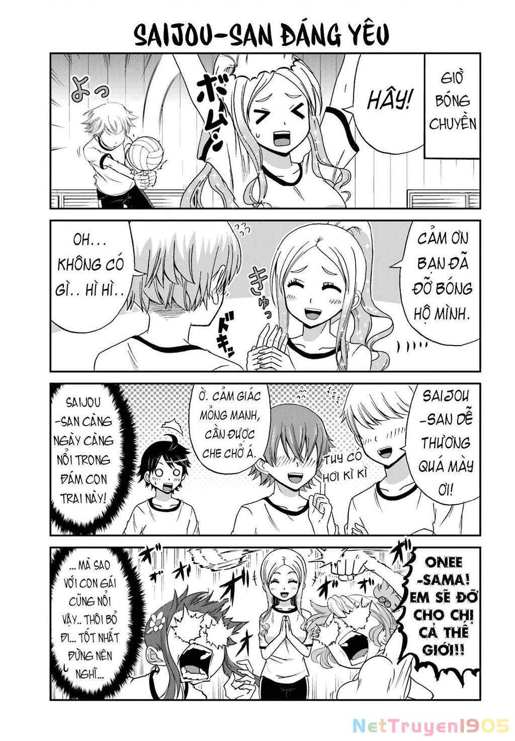 Boku No Kanojo Ga Majime Sugiru Shojo Bitch Na Ken Chapter 19 - 3