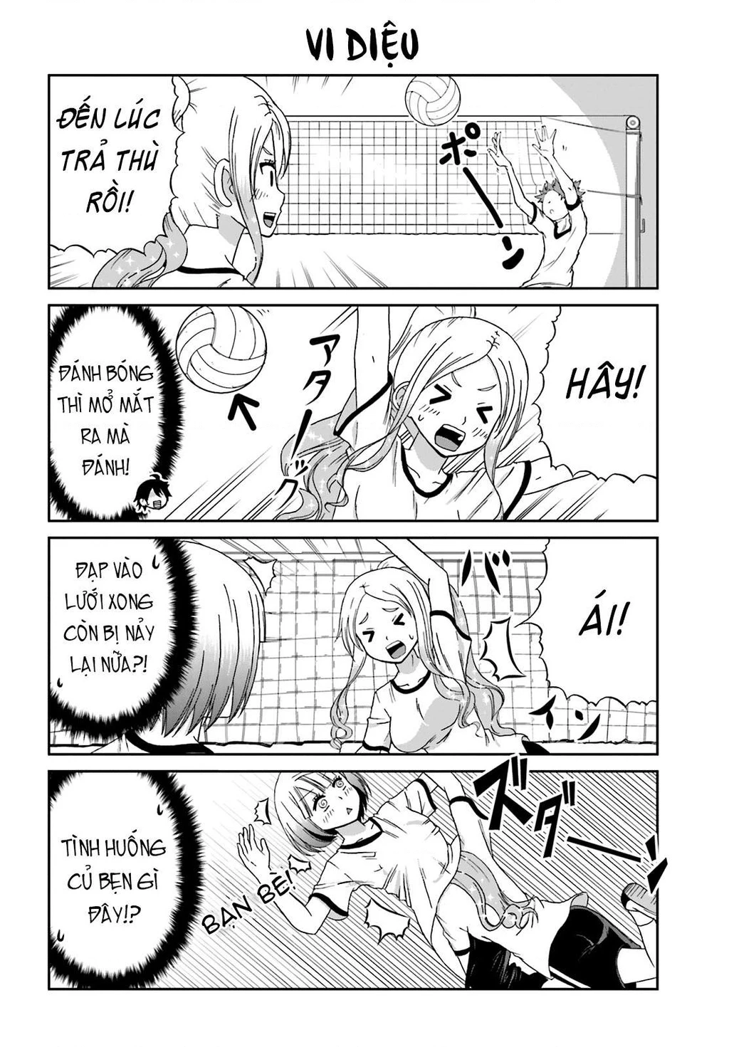 Boku No Kanojo Ga Majime Sugiru Shojo Bitch Na Ken Chapter 19 - 4