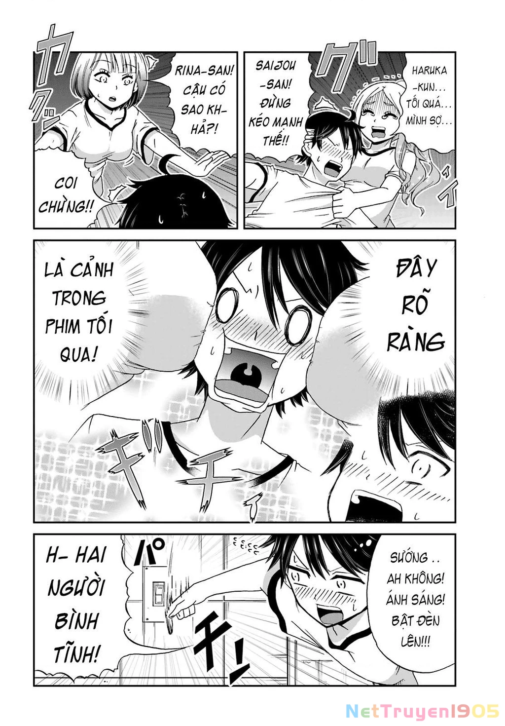 Boku No Kanojo Ga Majime Sugiru Shojo Bitch Na Ken Chapter 19 - 6