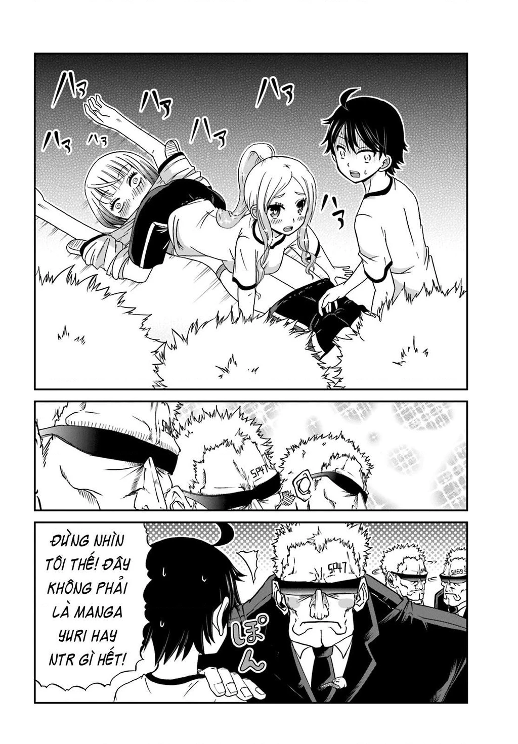 Boku No Kanojo Ga Majime Sugiru Shojo Bitch Na Ken Chapter 19 - 8