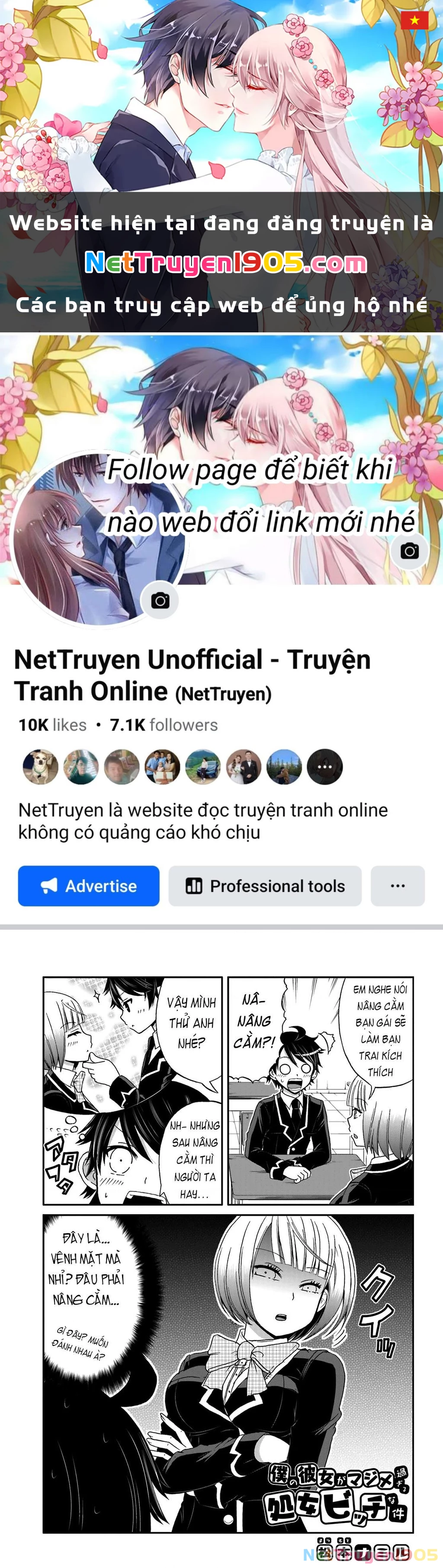 Boku No Kanojo Ga Majime Sugiru Shojo Bitch Na Ken Chapter 20 - 1