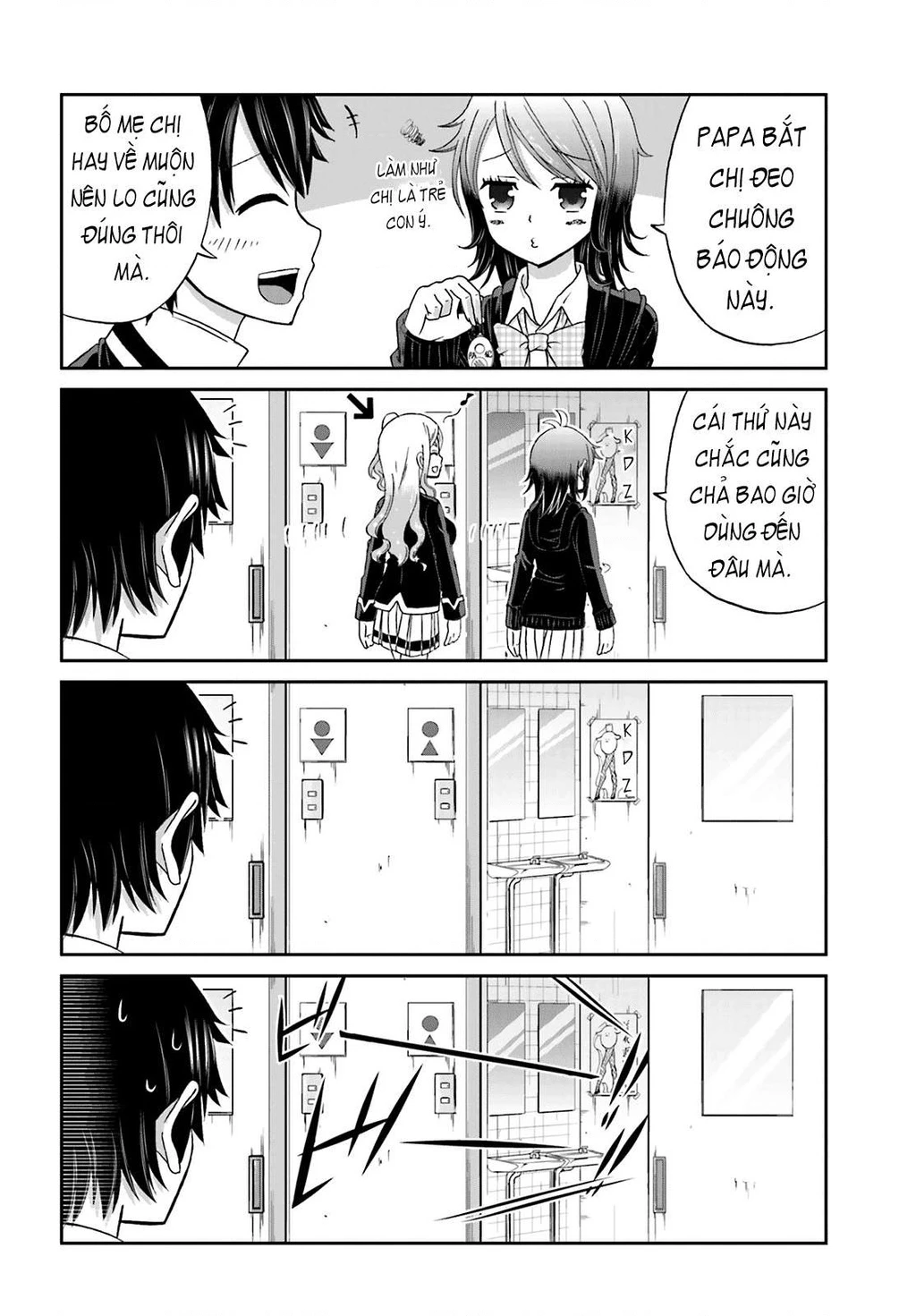 Boku No Kanojo Ga Majime Sugiru Shojo Bitch Na Ken Chapter 20 - 2