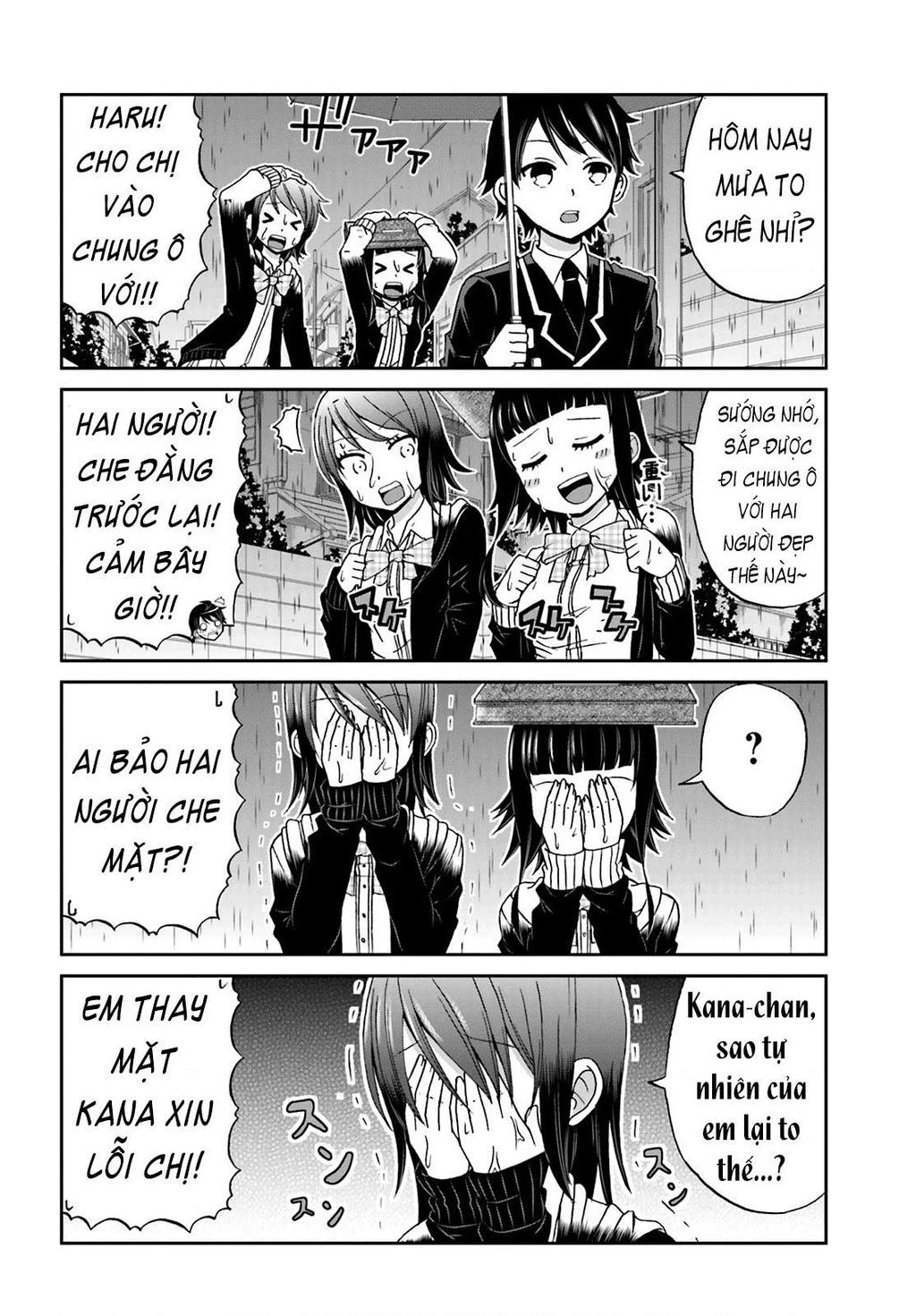 Boku No Kanojo Ga Majime Sugiru Shojo Bitch Na Ken Chapter 20 - 6