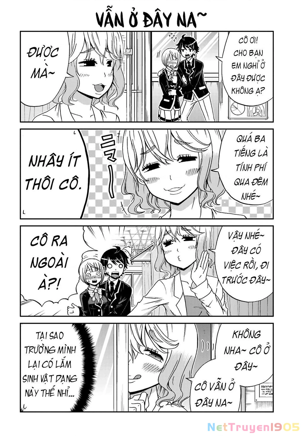 Boku No Kanojo Ga Majime Sugiru Shojo Bitch Na Ken Chapter 21 - 2