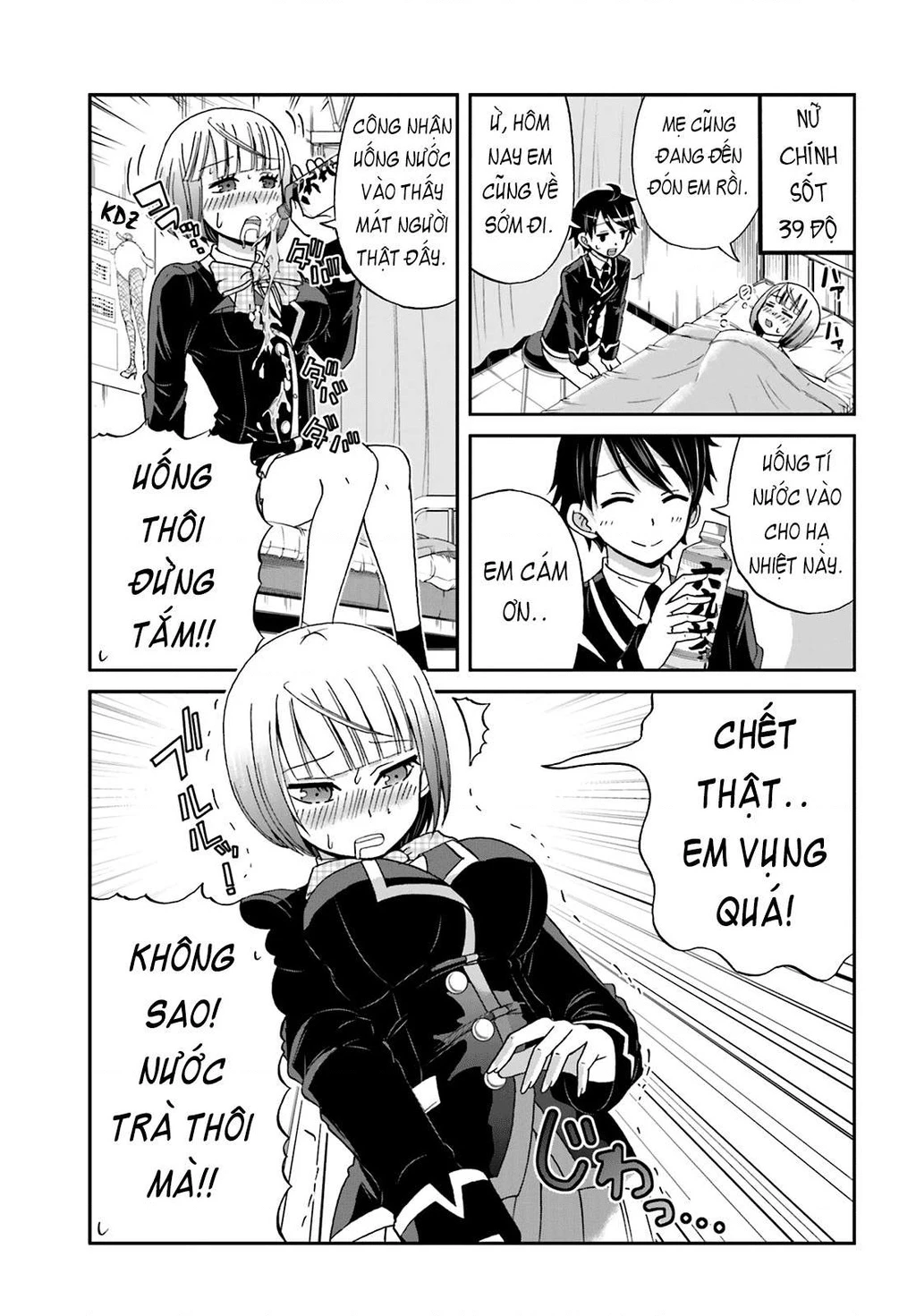 Boku No Kanojo Ga Majime Sugiru Shojo Bitch Na Ken Chapter 21 - 3