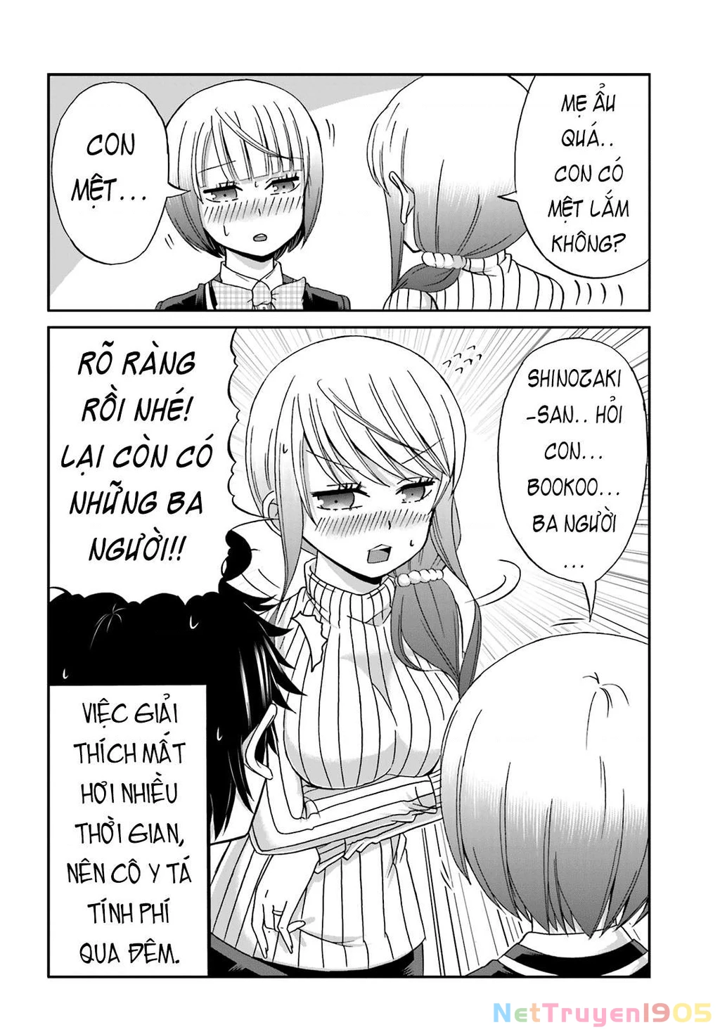Boku No Kanojo Ga Majime Sugiru Shojo Bitch Na Ken Chapter 21 - 6