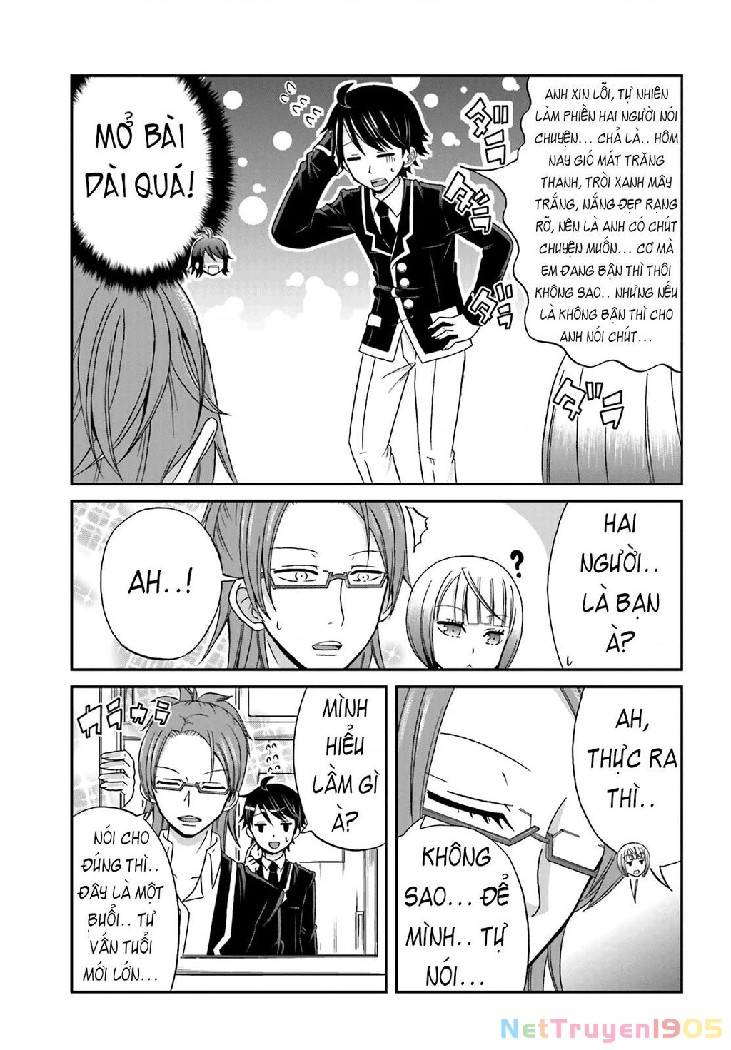 Boku No Kanojo Ga Majime Sugiru Shojo Bitch Na Ken Chapter 22 - 7