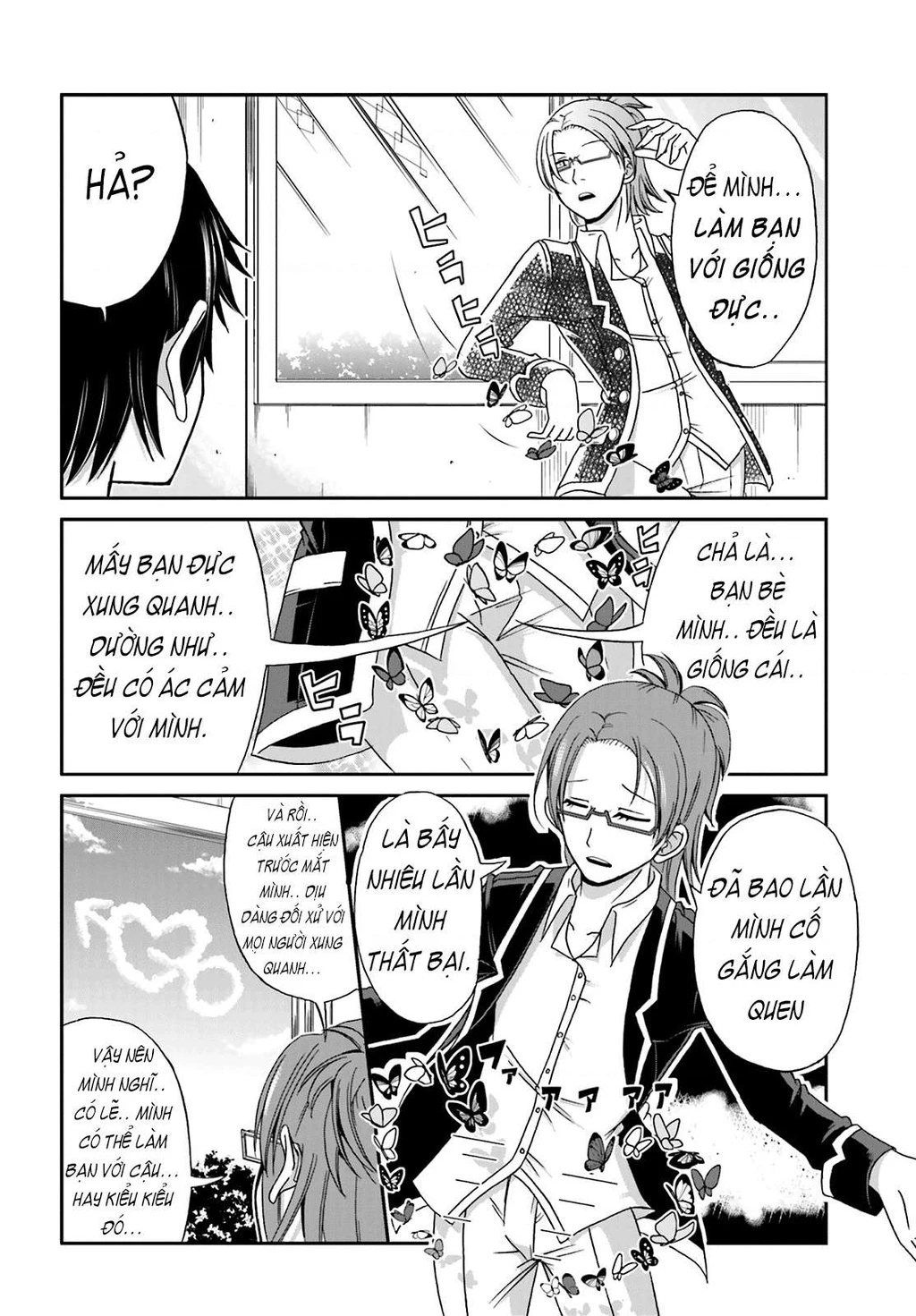 Boku No Kanojo Ga Majime Sugiru Shojo Bitch Na Ken Chapter 22 - 8