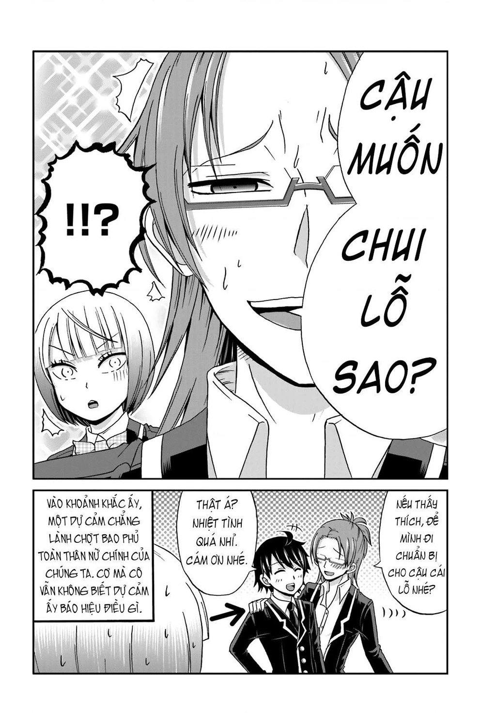 Boku No Kanojo Ga Majime Sugiru Shojo Bitch Na Ken Chapter 22 - 10