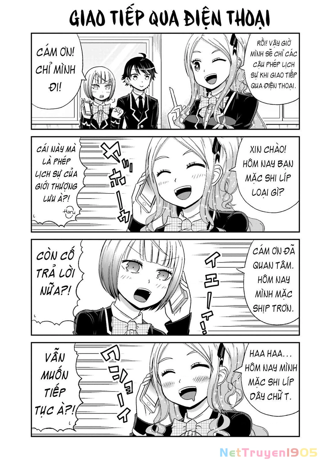 Boku No Kanojo Ga Majime Sugiru Shojo Bitch Na Ken Chapter 23 - 3