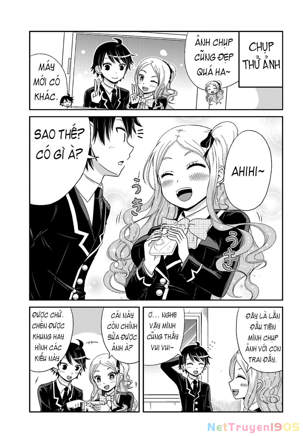 Boku No Kanojo Ga Majime Sugiru Shojo Bitch Na Ken Chapter 23 - 5